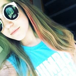 Meet your Posher, Kayla